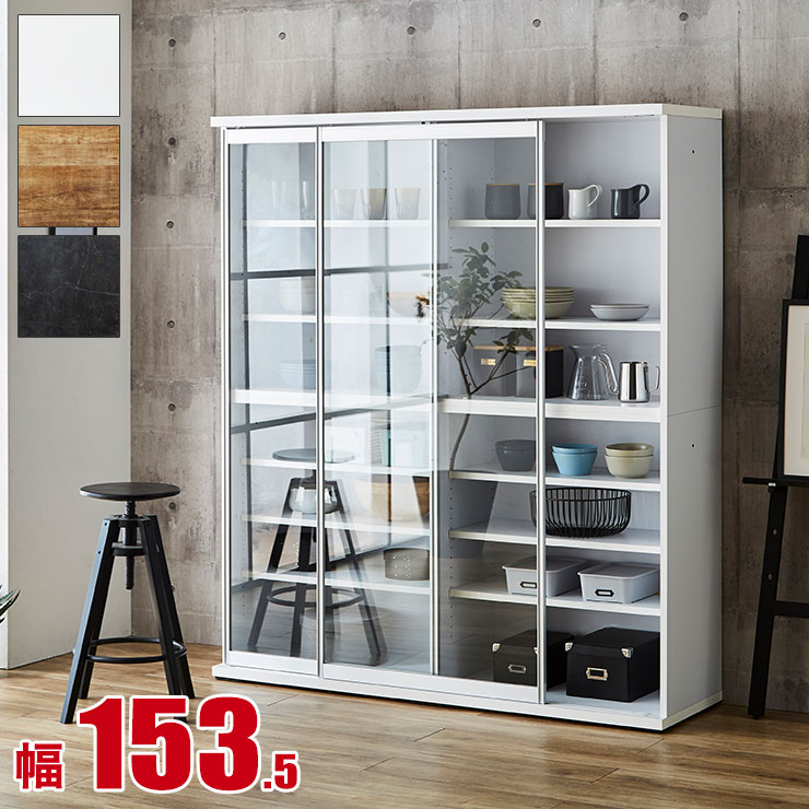 楽天市場】食器棚 完成品 大川家具 引き戸 おしゃれ ガラス スライド