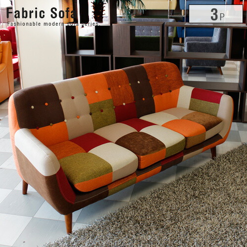 楽天市場】パッチワークソファ 三人掛けソファ 3人掛けソファ 3Pソファ