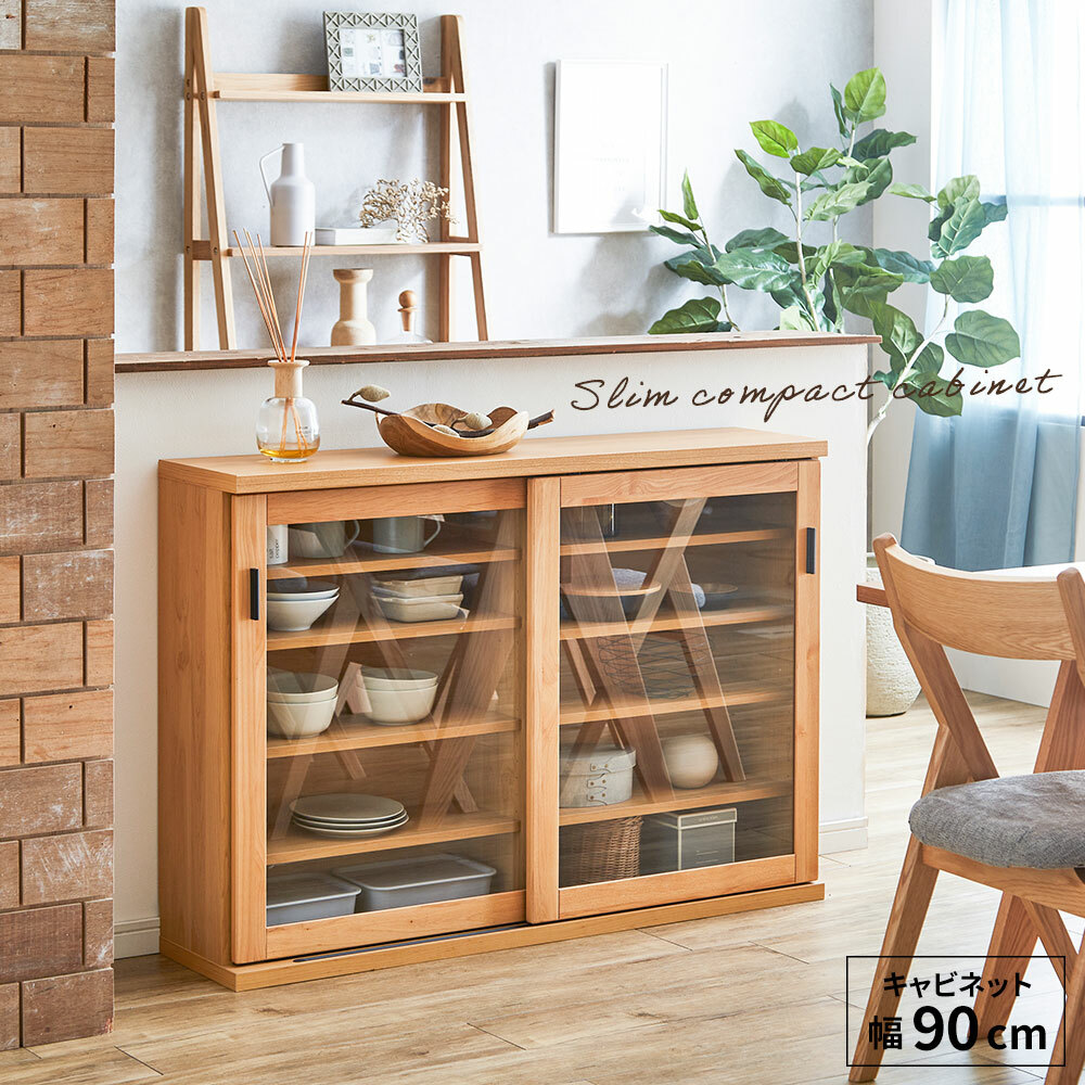 楽天市場】【ｻﾀﾃﾞｰｸｰﾎﾟﾝ10％off】90キャビネット 北欧 アンティーク