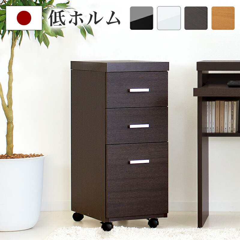 楽天市場】最大3000円OFFクーポン配布中 02/18(水)00:00〜 サイド