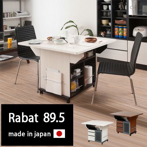 楽天市場】最大3000円OFFクーポン配布中 02/18(水)00:00〜 アイランド