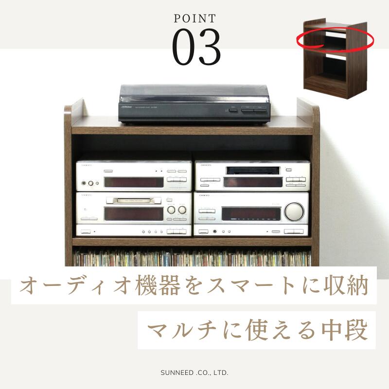 楽天市場】【期間限定クーポン配布中】 レコードラック AV機器 収納