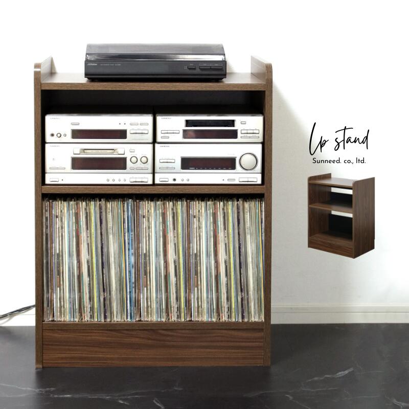 楽天市場】【期間限定クーポン配布中】 レコードラック AV機器 収納