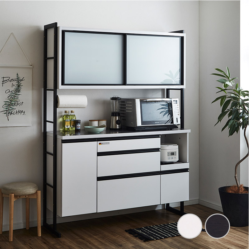 値下げ中！ホワイト 食器棚 スライド式扉 4引き出し 値下げ中