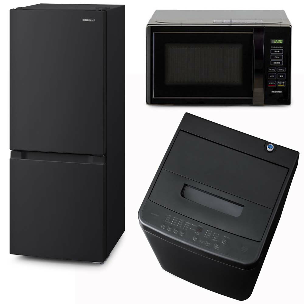 楽天市場】家電セット 一人暮らし 3点セット 冷蔵庫 洗濯機 電子レンジ