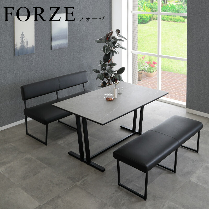 楽天市場】【開梱設置可能】3点セット ダイニング テーブル ベンチ