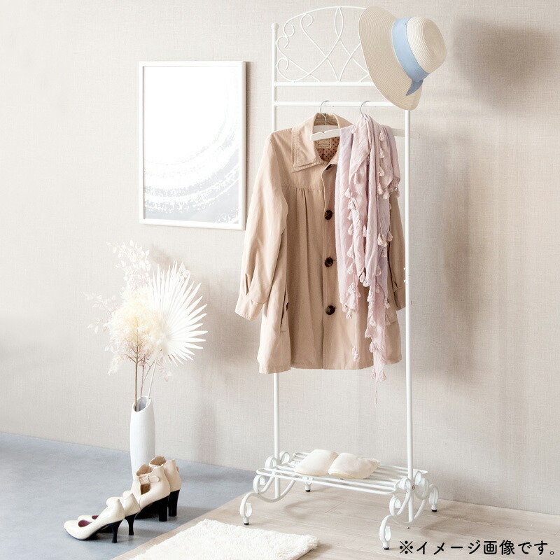楽天市場】送料無料 ハンガーラック おしゃれ ハンガースタンド 収納