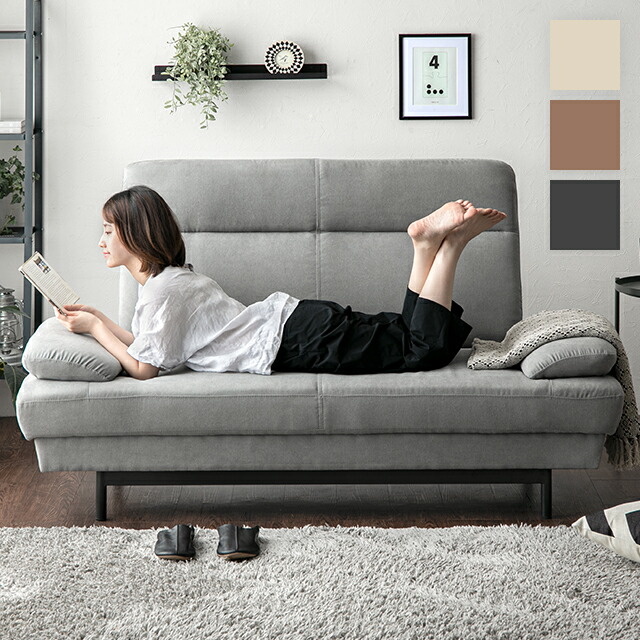 楽天市場】ソファー ハイバックソファー ゆったりごろ寝 ソファ 2人