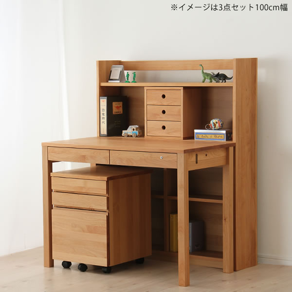 楽天市場】大人になっても使えるシンプルでおしゃれなシェルフ 90cm幅