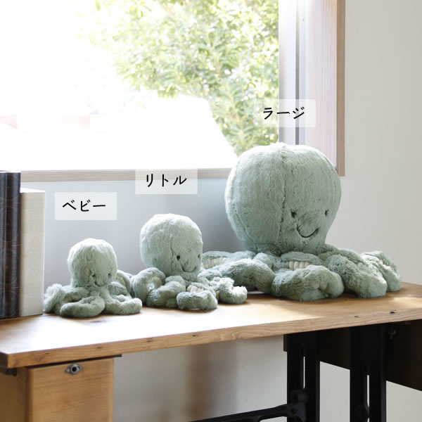 楽天市場】JELLYCAT（ジェリーキャット）Odyssey Octopus Large