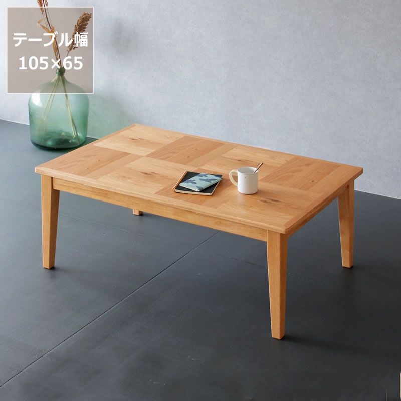 q4-0110_sku01.jpg?fitin=720:720