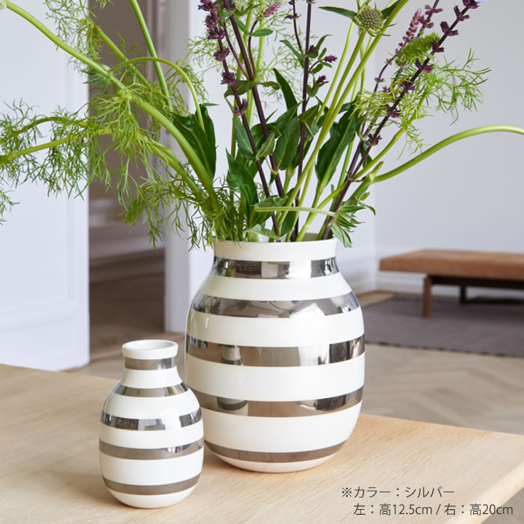 楽天市場】KAHLER OMAGGIO (ケーラー オマジオ) フラワーベース 花瓶