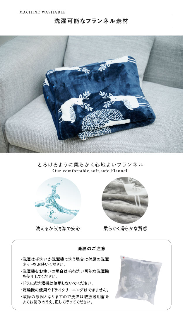 楽天市場】【ポイント7倍!今晩20時開始】 【洗濯可能/手元