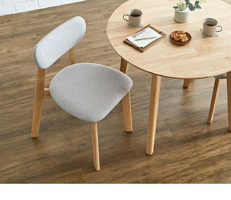 楽天市場】【ポイント7倍!今晩20時開始】 ダイニング3点セット 幅90cm