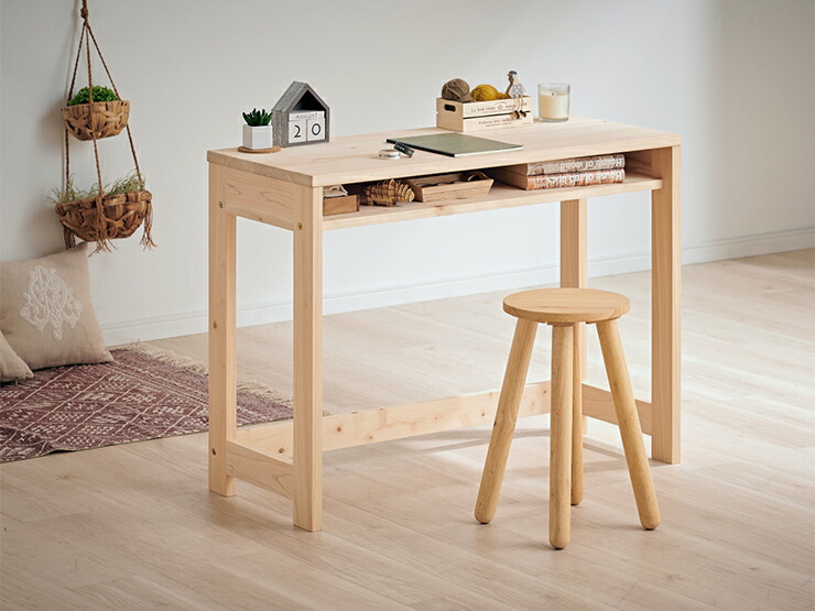 楽天市場】【ポイント7倍!今晩20時開始】 デスク 幅95cm Ate(アテ