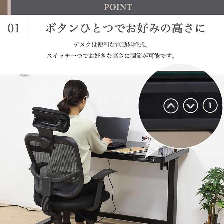 楽天市場】【P7倍!22日20:00〜25:59】 【メモリ機能/USBポート付き