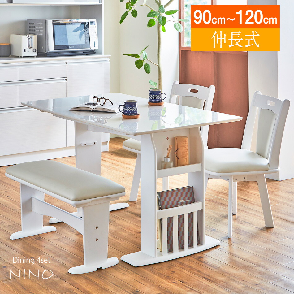 楽天市場】▽先着5名様☆10%offクーポン！2/22 20:00〜1h限定