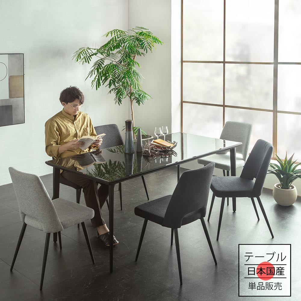 楽天市場】▽先着5名様☆10%offクーポン！2/22 20:00〜1h限定 国産