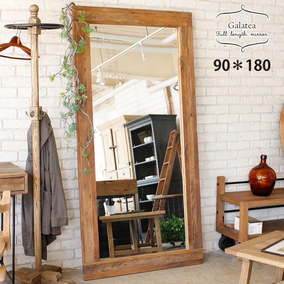 全身鏡 高さ180 大型ミラー」の人気商品一覧 | 安い商品を通販サイト