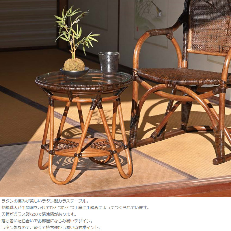 楽天市場】【送料無料】 テーブル 机 ラウンジテーブル コーヒー