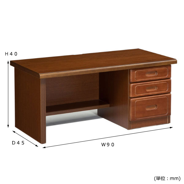 楽天市場】【送料無料】 【日本製/業務用】 座机 片袖机 ローデスク PC