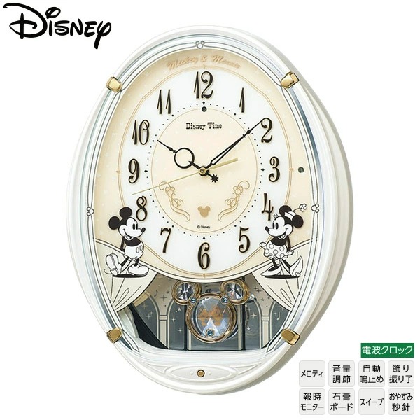 ディズニーからくり時計」の人気商品一覧 | 安い商品を通販サイトから