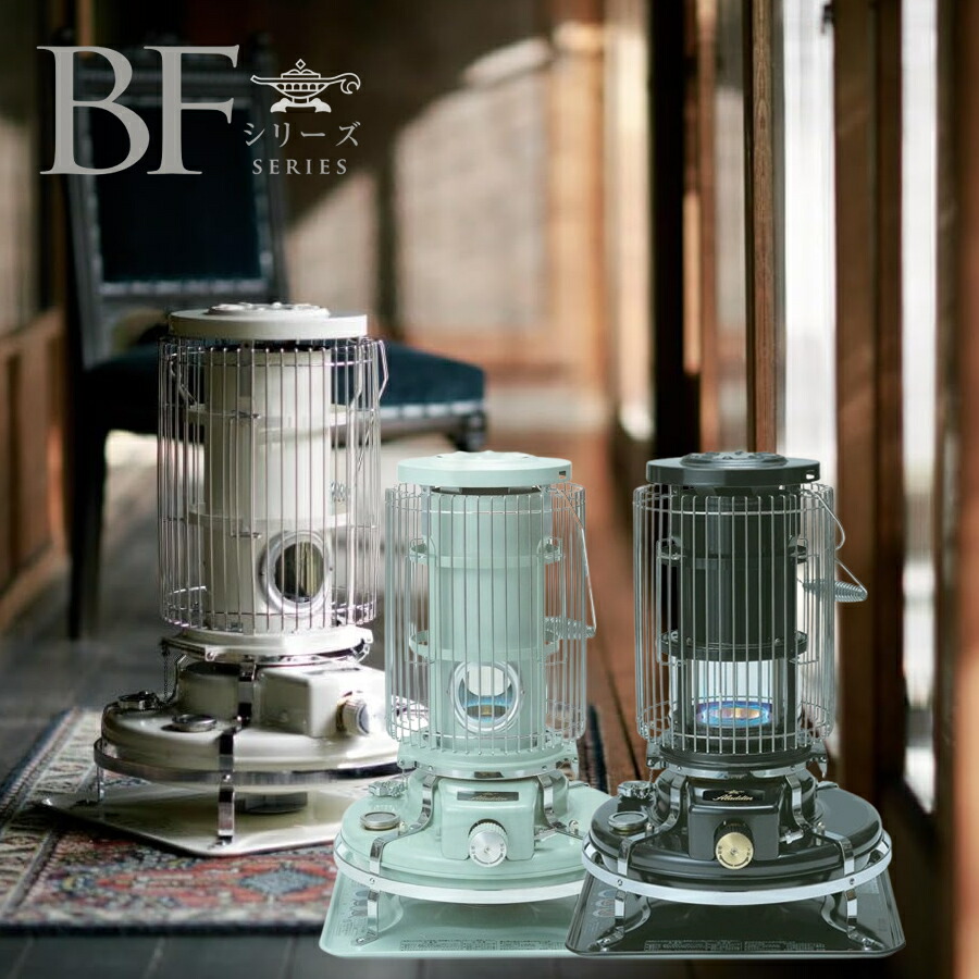 新品2月購入アラジン (Aladdin) 石油ストーブ グリーン BF3911G Amazon