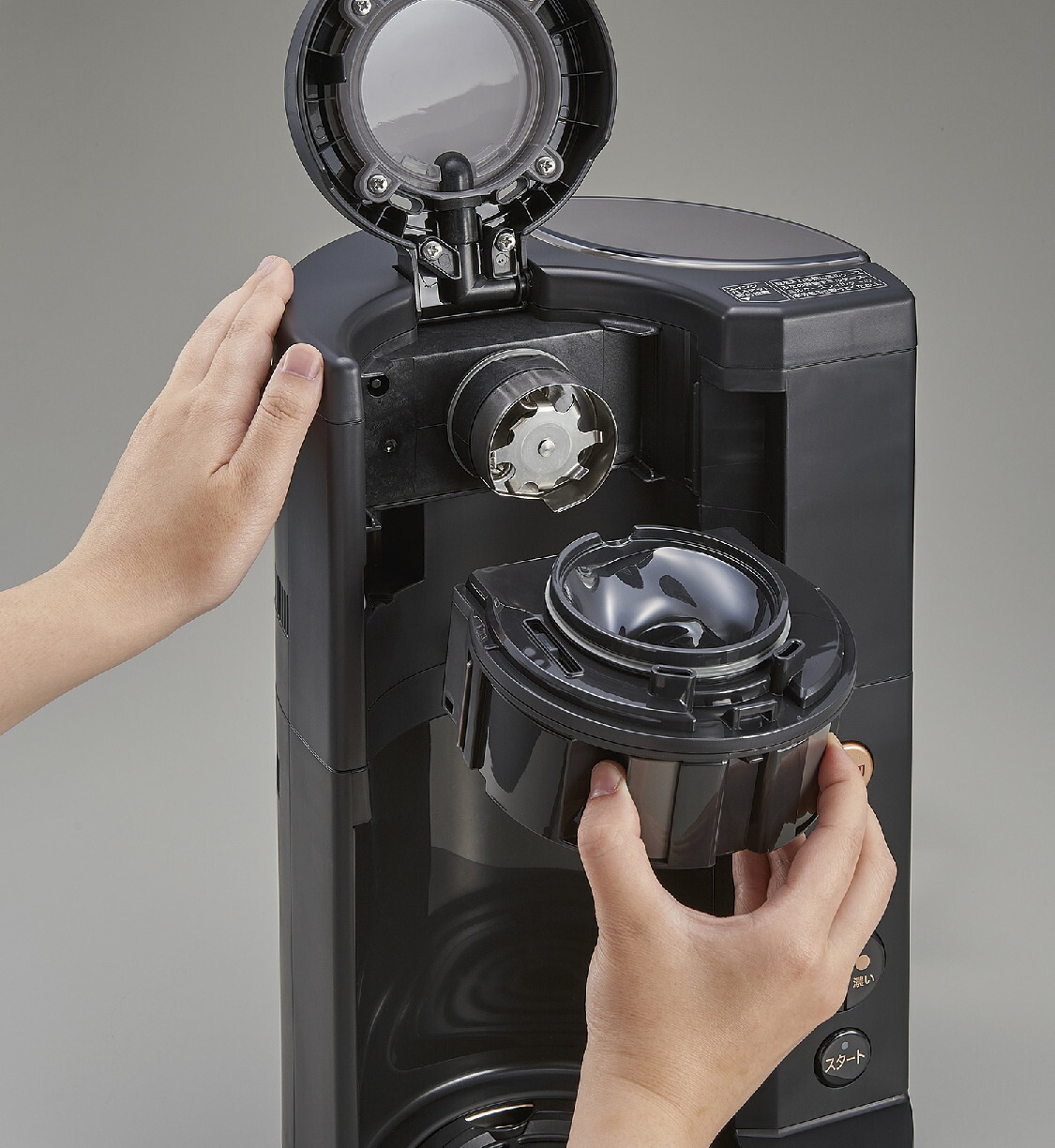 楽天市場】[P5倍☆24日9:59] コーヒーメーカー珈琲通 象印 EC-SA40-BA