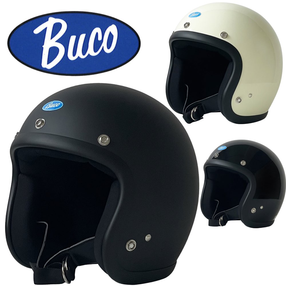 楽天市場】トイズマッコイ バイク ヘルメット BUCO ベビー エクストラ