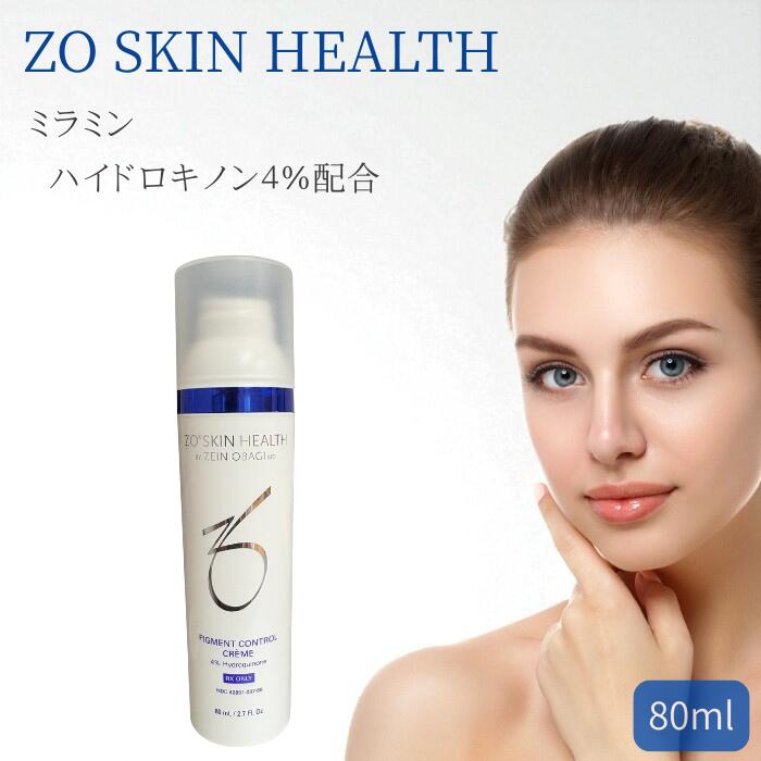 楽天市場】ミラミン ゼオスキンの通販