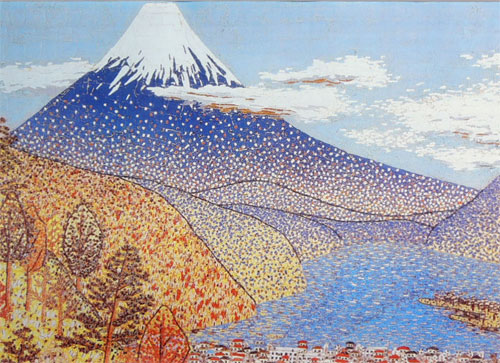 楽天市場】山下清 アートポスター 日本平の富士 送料無料 【複製