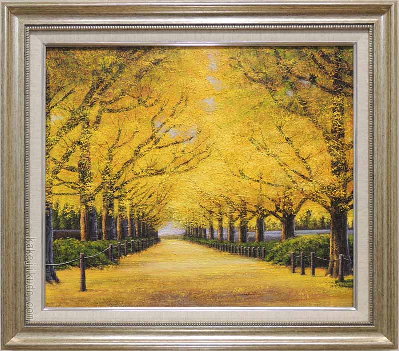 楽天市場】絵画 油絵 神宮外苑いちょう並木 （木村由記夫） 送料無料