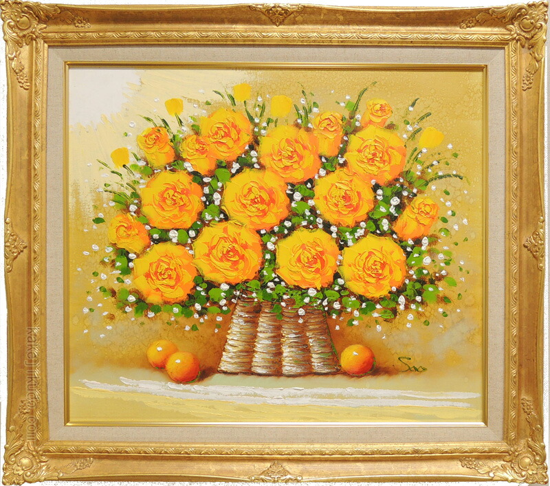 楽天市場】絵画 油絵 黄色いばら （SOO） 送料無料 【肉筆】【油絵