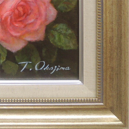 楽天市場】絵画 油絵 ばら（ピンクのバラ） （岡島哲夫） 送料無料