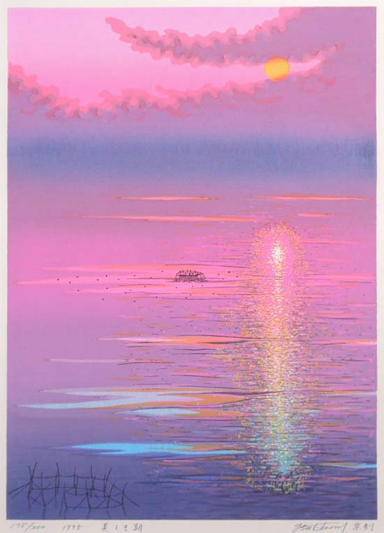 楽天市場】絵画 木版画 美しき朝 （牧野宗則） 送料無料 【海・山