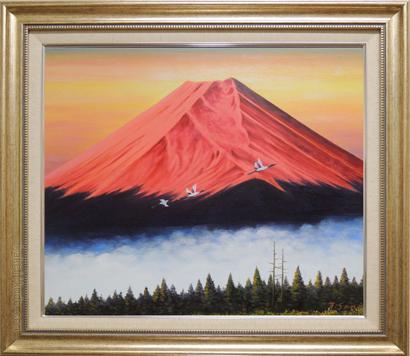 楽天市場】西村拡人「赤富士」油絵・油彩画 F4 ( 4号 ) : 内田画廊