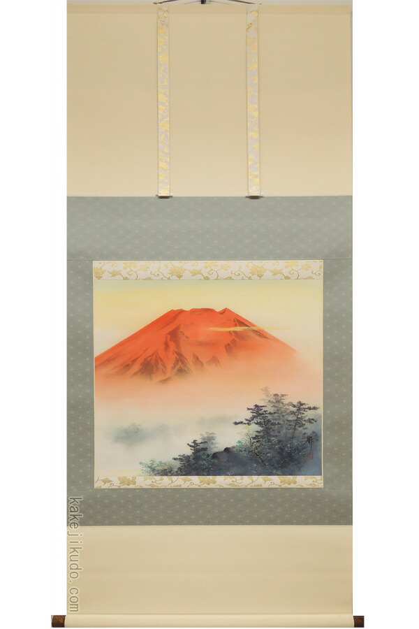 楽天市場】掛け軸 赤富士 (中沢勝) （掛軸小物なし） 送料無料 【掛軸