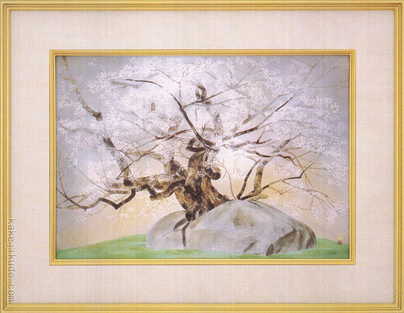 楽天市場】中島千波 絵画 石割櫻 送料無料 【複製】【美術印刷】【巨匠