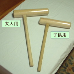 楽天市場】餅つき用杵（きね） 大人用 : マイスターかかし屋