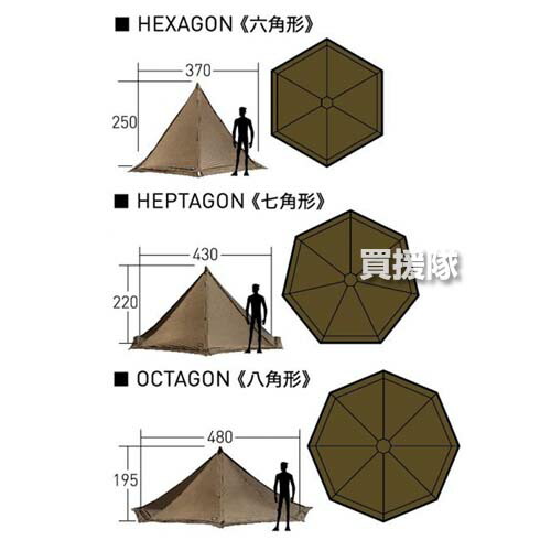 楽天市場】小川キャンパル タッソ ダークブラウン 2726-80 【オガワ