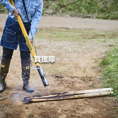 楽天市場】新富士バーナー 草焼きバーナー KB-210L [サイズ:[炎サイズ