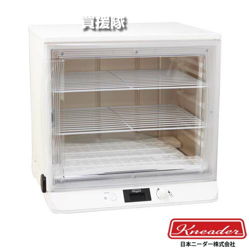 楽天市場】大正電機 電子発酵器 SK-15e《配送タイプA》 : 暮らしと