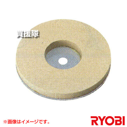 楽天市場】【 2点で500円クーポン有☆2/20迄 】 【 正規代理店