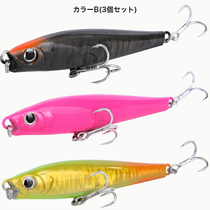 青物新品ルアーセット 新品 ルアー 釣具 TROUT ZX | PRODUCTS | trout
