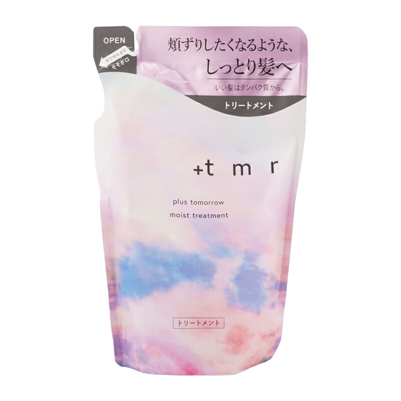 楽天市場】[組合せ自由][2個セット]+tmr プラストゥモロー モイスト