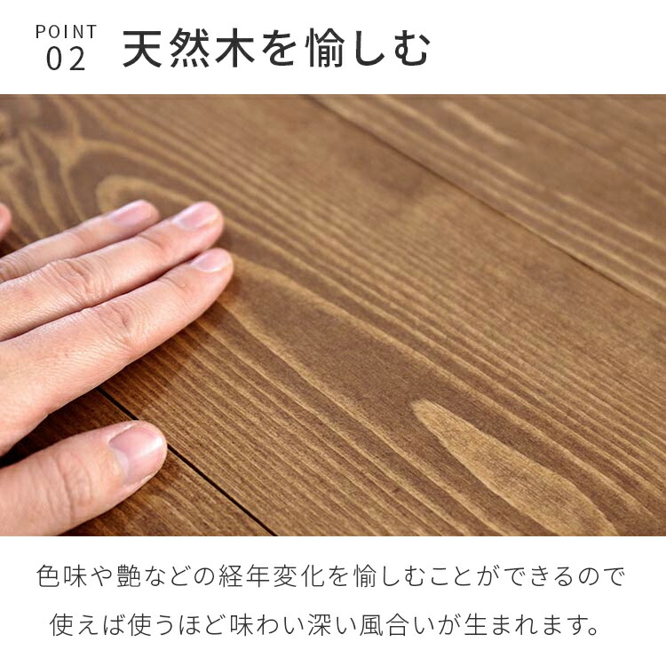 楽天市場】天然木 パイン無垢材 ダイニングテーブル ブレス 幅120 奥行
