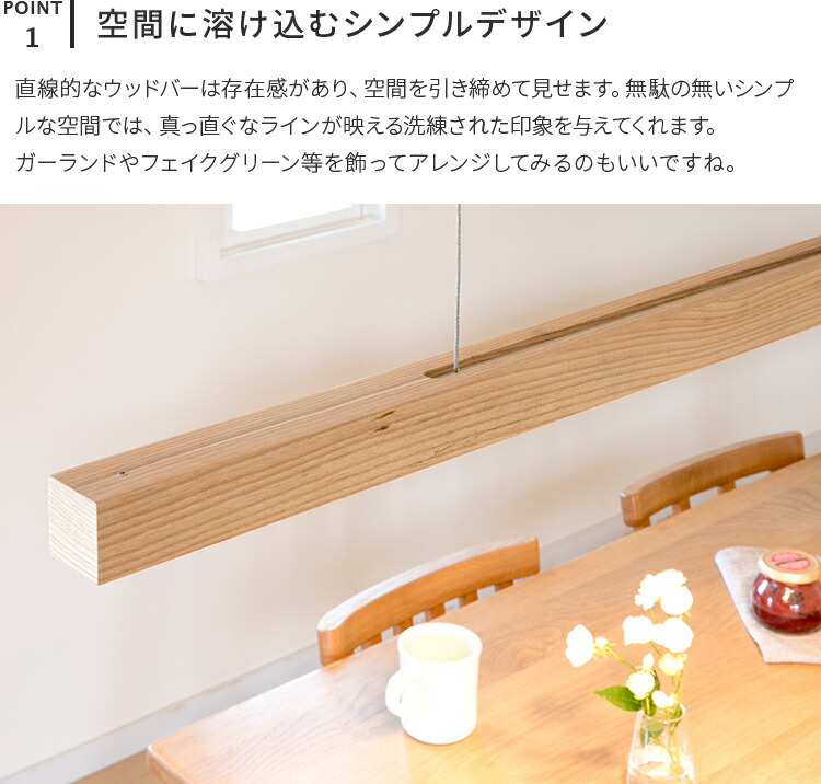 楽天市場】ペンダントライト レウッド 北欧 照明 おしゃれ照明