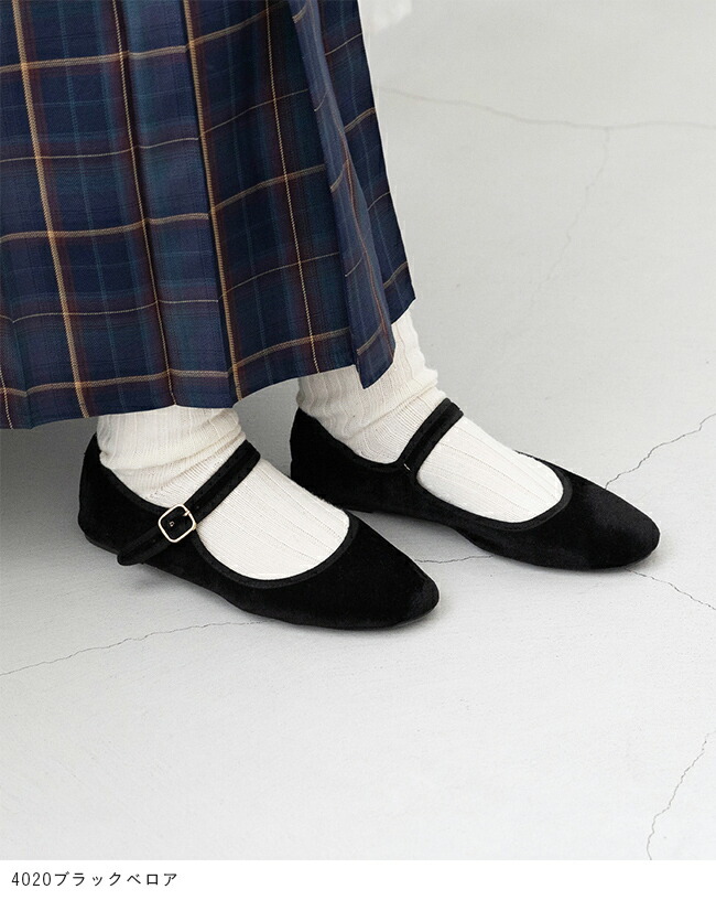 楽天市場】送料無料 ストラップ バレエシューズ バレエ カンフー