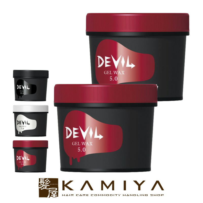 まとめ売り】SWIX BDブラックデビル シリーズ ワックス HF まとめ売り