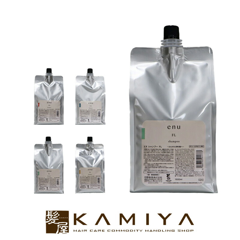 中野製薬 エヌ シャンプー CR 1500ml 詰め替え用 (シャンプー) 価格